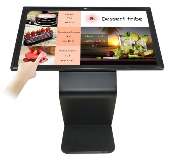 43寸臥式共享廣告機