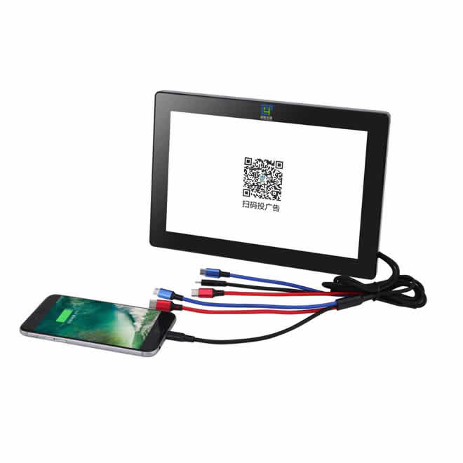 小微充電廣告屏