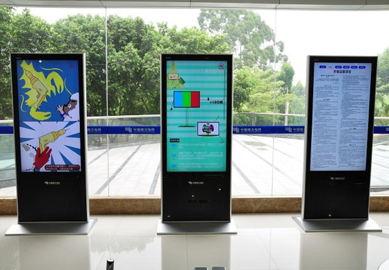 注意查收！這里有個(gè)共享廣告軟件合作邀請(qǐng)您參加